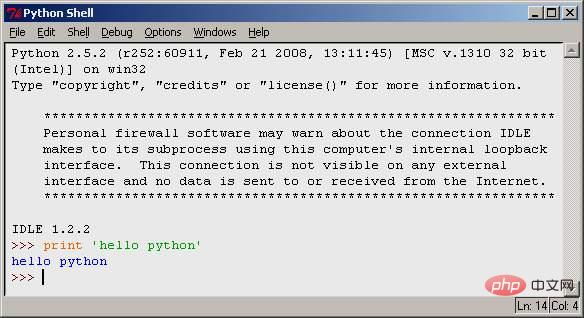 How to open python shell