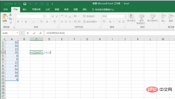 Quelles sont les fonctions de base d’Excel ?