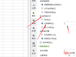 1563868509(1).png