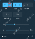 win11怎么连接WiFi_win11无线网络连接教程 - php中文网