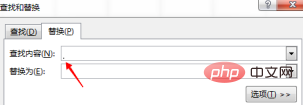 How to replace line breaks in wps tables