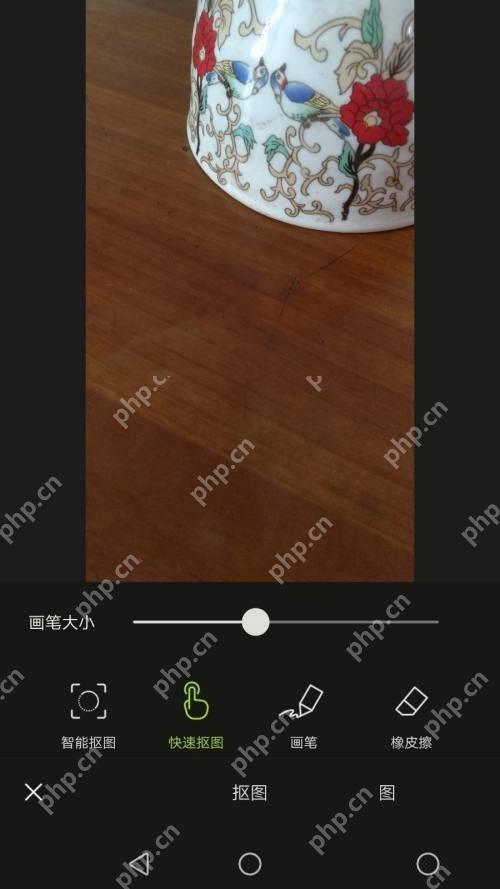 醒图没有草稿时重新进入编辑页处理照片