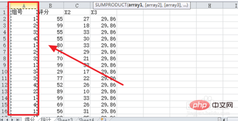 How to filter data with excel formula