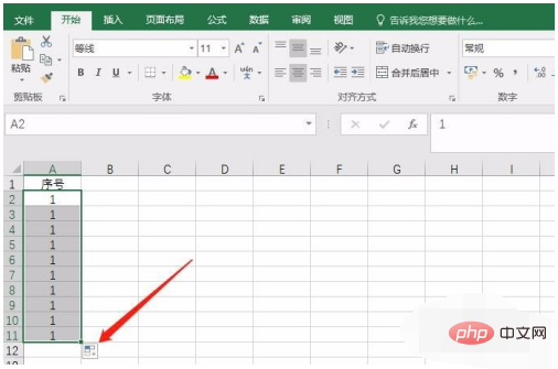 Que dois-je faire si les numéros déroulants du tableau ne peuvent pas être incrémentés ?