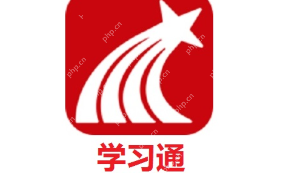 学习通查重靠谱吗_学习通论文查重功能说明 - php中文网