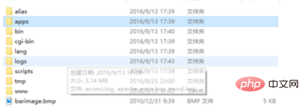 wamp 환경에서 phpmyadmin 데이터베이스 주소를 수정하는 방법