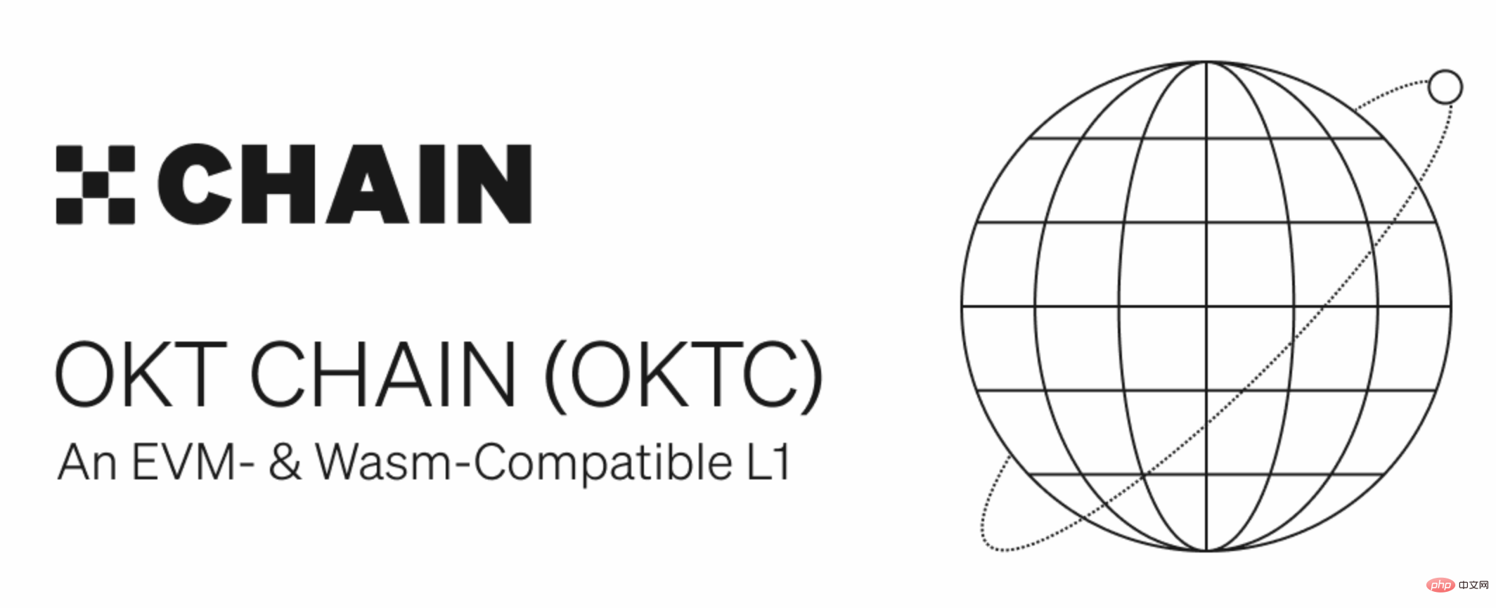 What is OKTC public chain