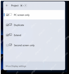 win11合盖休眠后屏幕不亮怎么办_win11笔记本休眠唤醒黑屏排查 - php中文网
