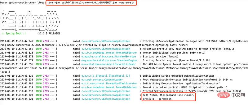 Introduction to CommandLineRunner and ApplicationRunner