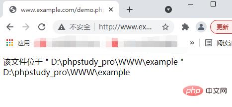 PHP で一般的に使用される 8 つのマジック定数の使用方法を学習します (詳細な例)