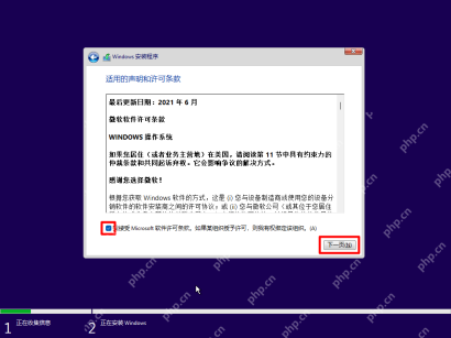 Win10怎么用U盘重装系统教程