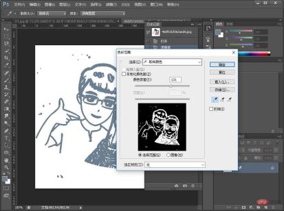 1628826818624457.jpg ps技巧:如何快速制作七夕头像印章效果(分享)