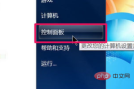 e947108730f0744cd16ec28a07771be.png