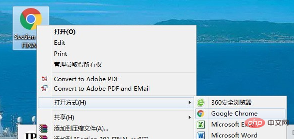 How to automatically translate the entire pdf