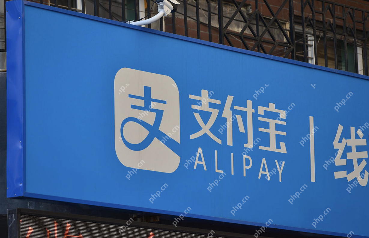 支付寶怎么轉(zhuǎn)賬到微信?支付寶轉(zhuǎn)賬到微信的教程 - php中文網(wǎng)