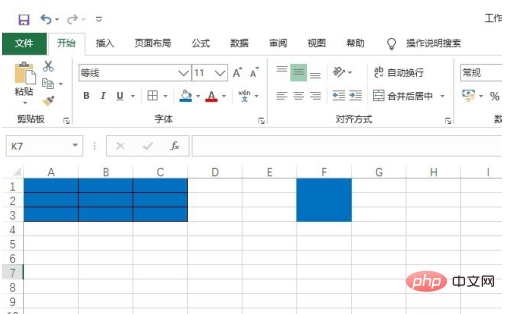 So wählen Sie in Excel zwei verschiedene Spalten aus