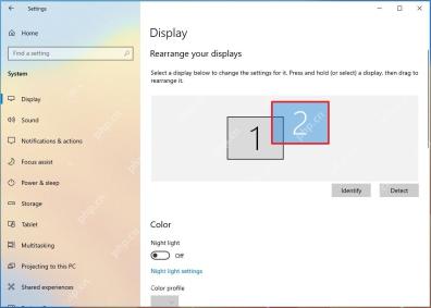 win10怎么设置两个显示器分屏_win10双屏扩展显示配置指南 - php中文网
