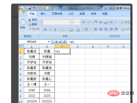 Comment comparer les informations dans un tableau Excel