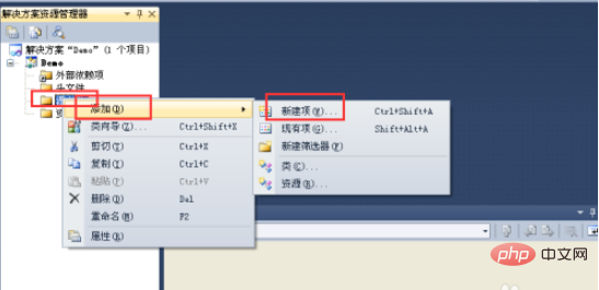 Visual C++2010에서 C++ 프로그램을 작성하고 실행하는 방법