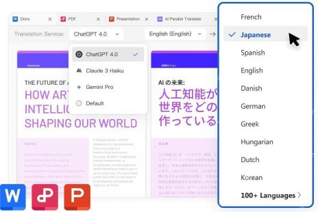 WPS AI 幻灯片翻译中选择目标语言列表