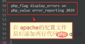 How to locate php 500 error