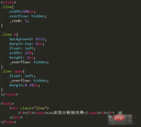 1621847606628394.png css分割線怎麼設定