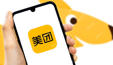 美团怎么评价商家?美团商家评价教程 - php中文网
