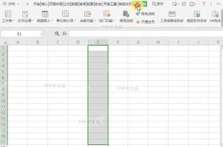 如何在表格中录入罗马数字序列?中间操作