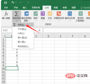 How to sum totals in excel