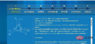1580873548199388.png 52e847cef2efc5b8d9270f1ce5d2d03.png