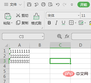 So lösen Sie den Textüberlauf in Excel-Zellen