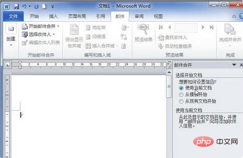 How to merge emails into letters in word