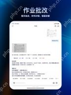 千问 App 图文教程操作界面