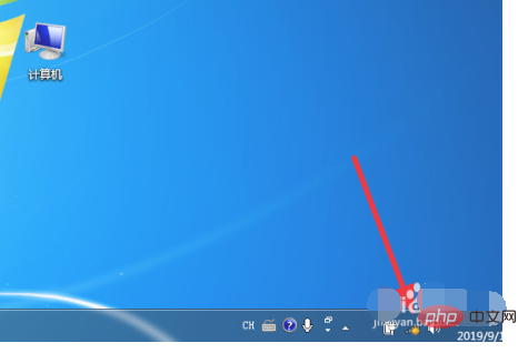 How to connect to wifi in windows7