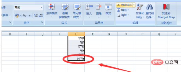 Comment totaliser les données à l’aide d’un tableau Excel ?