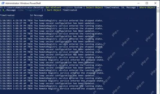 Win11怎么在命令行查询指定时间的事件_Get-WinEvent筛选教程 - php中文网