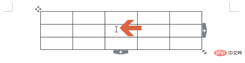 Ajouter une ligne au milieu du tableau wps