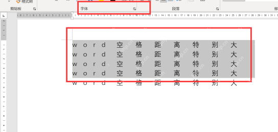 Word 开始选项卡字体区域右下角入口