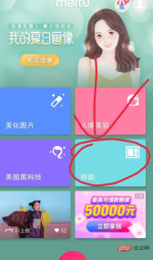 1612771093893861.png 6.png