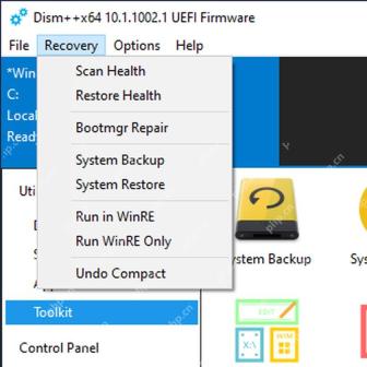Dism++ Recovery 菜单中的 Run in WinRE 和 Run WinRE Only 入口