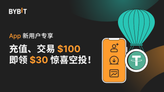 BYBT交易所官网 bybit交易所app下载 - php中文网
