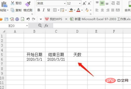 How to automatically calculate days in excel table