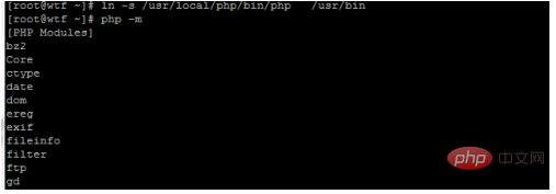 yum how to install php memcached