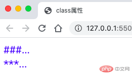 class属性