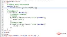 js.jpg
