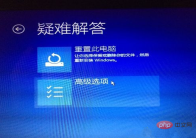 1564022015(1).png