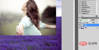 158147232665798How to blend pictures into the background in PS How to blend pictures into the background in PS