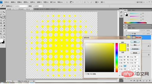 PSでポップドットを作る方法