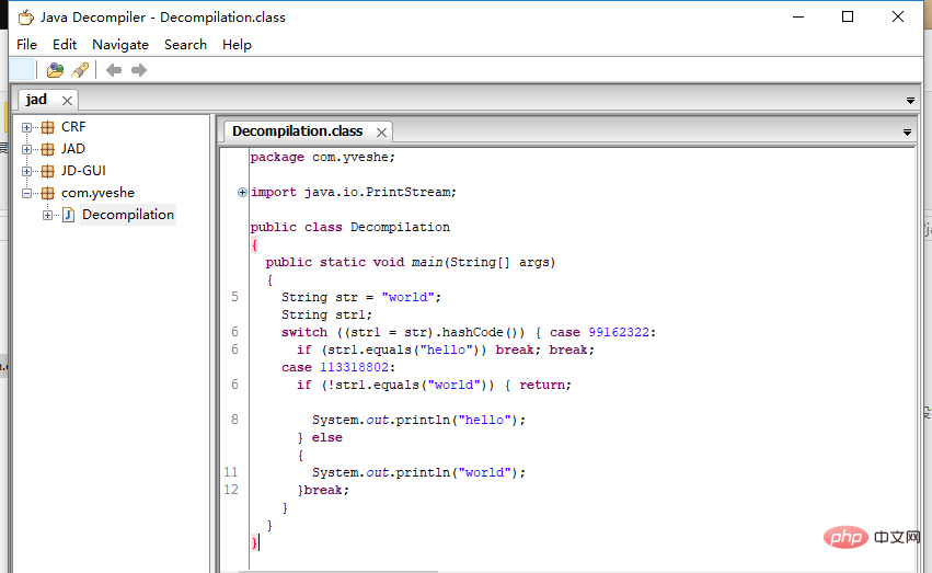 Comment décompiler Java