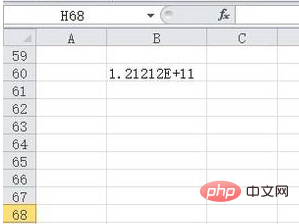 How to paste numbers into excel table and turn them into e+